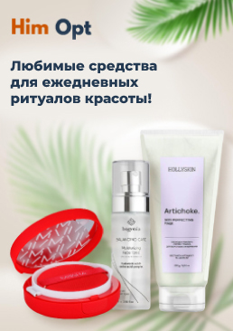 Уход за лицом